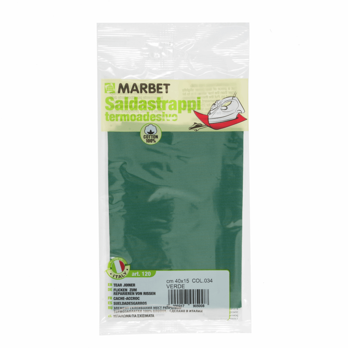 Marbet Emerald Iron-on Mending Fabric - 40 x 15cm